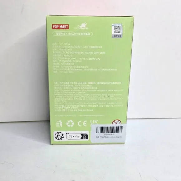 POP MART The Monsters EXCITING MACARON Vinyl Face Blind Box Labubu - NEW SEALED - Picture 4 of 6